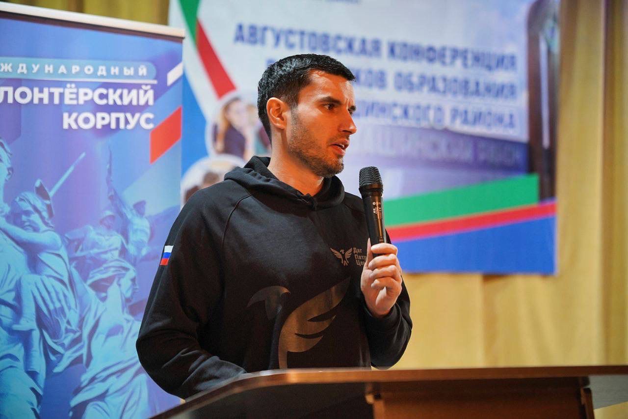 В Дагестане стартовал патриотический проект «Дорогами побед – 80»